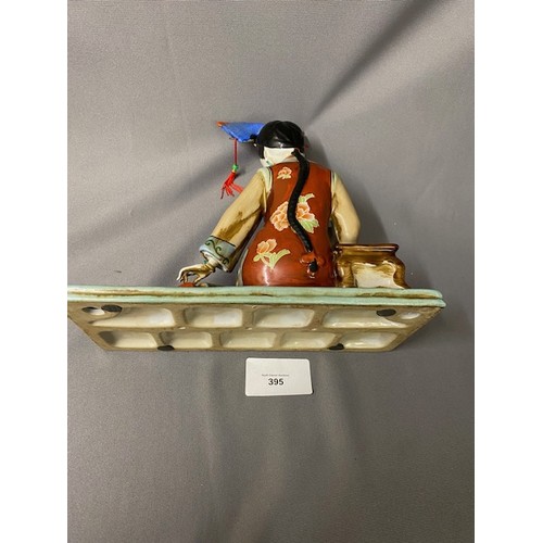 395 - Chinese Lady ceramic ornament - Viewing Section O3