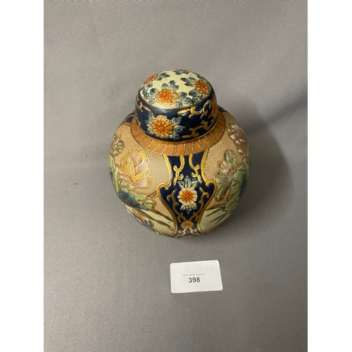 398 - Chinese Jar with Lid - Viewing Section O6