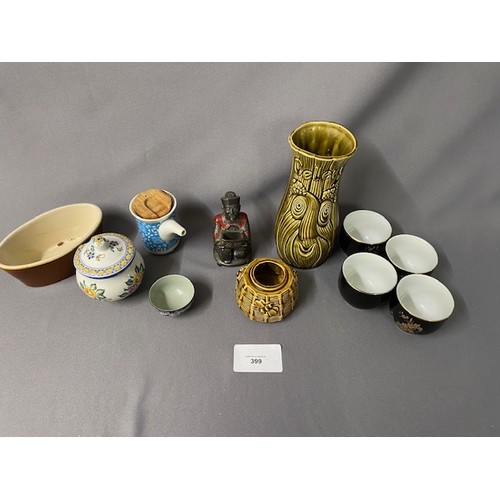 399 - Selection of various misc items - Viewing Section O19