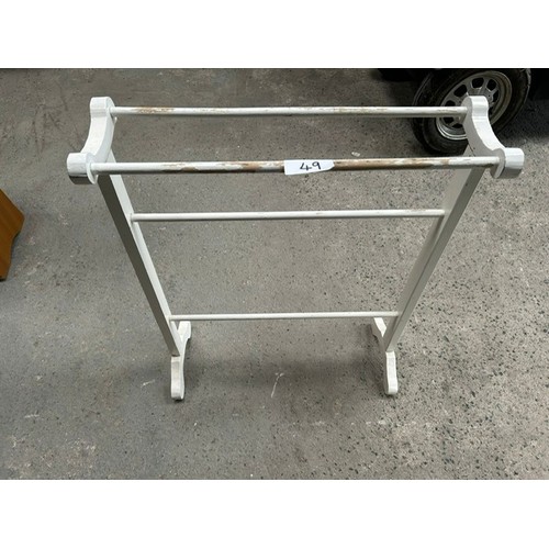 49 - White towel Rail - Viewing section: S3