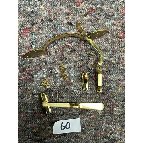 60 - Selection of Brass Locks - Viewing section: O2