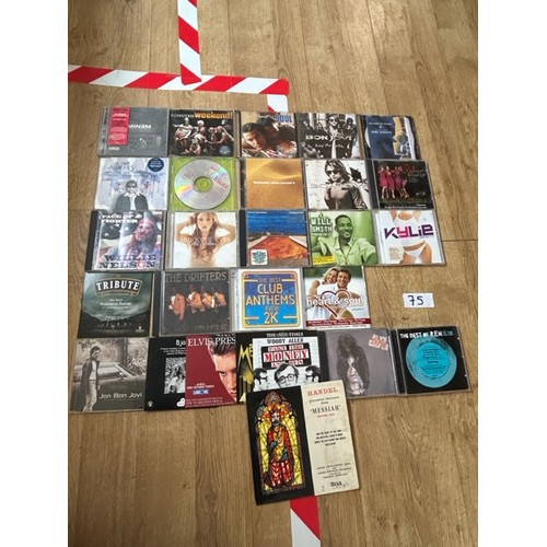 75 - Various Vinyl's and CDS - Viewing section: O23