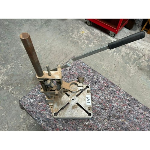 149 - Bench Drill Stand  - Viewing section: S3