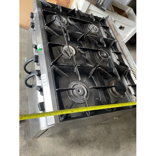 227 - Commercial Stainless Steel Gas Oven/Hob  - Viewing section: Building (if you wish to view this item,... 