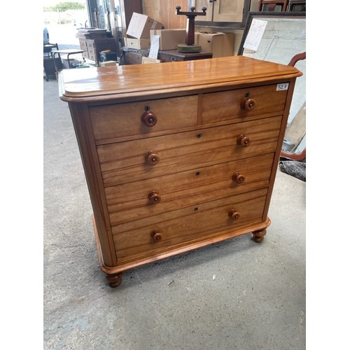 327 - Antique two over three chest drawers with Bun feet - Viewing section: S12