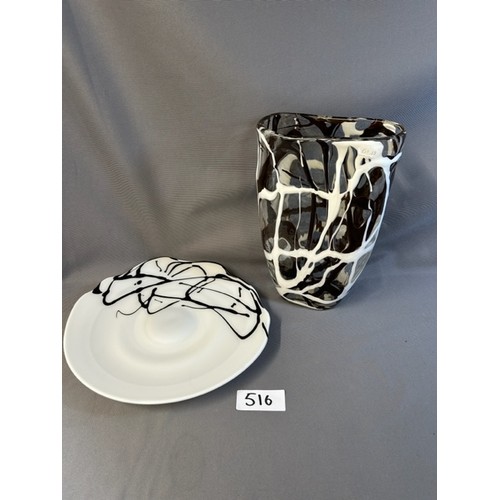 516 - Decorative brown and white glazed glass vase and matching plate  - Viewing section: O7