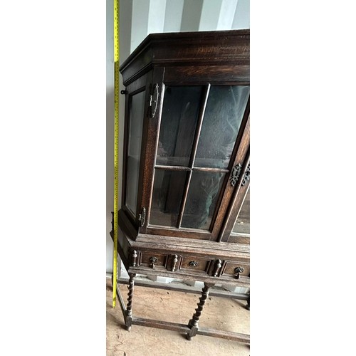 604 - Dark Wood Glass Cabinet - Viewing section: Building (if you wish to view this item, please let us kn... 