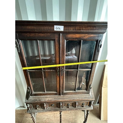 604 - Dark Wood Glass Cabinet - Viewing section: Building (if you wish to view this item, please let us kn... 