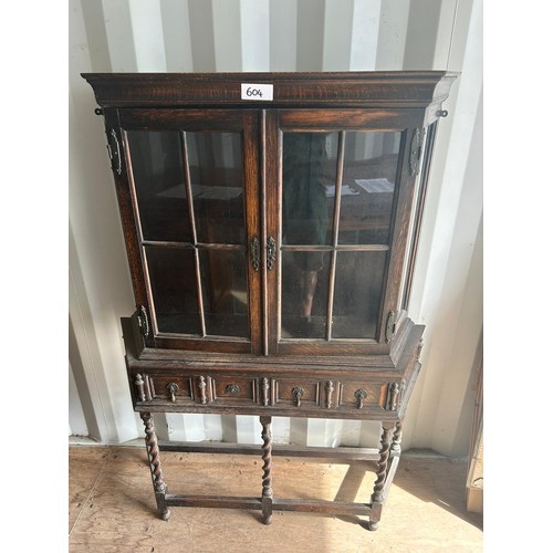 604 - Dark Wood Glass Cabinet - Viewing section: Building (if you wish to view this item, please let us kn... 