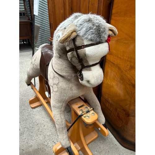 656 - Rocking Horse - Viewing section: S2