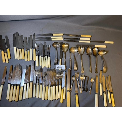 676 - Selection of Stainless steal, ESPN and other various cutlery - Viewing Section: O8