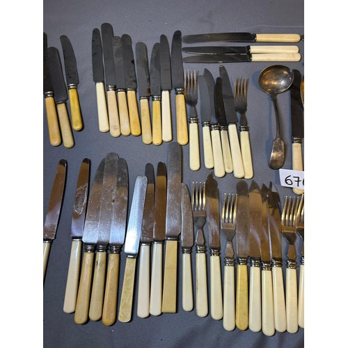 676 - Selection of Stainless steal, ESPN and other various cutlery - Viewing Section: O8