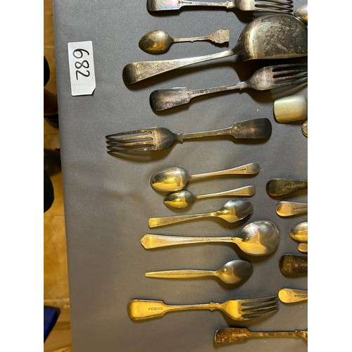 682 - Selection of Stainless steal, ESPN and other various cutlery - Viewing Section: O13