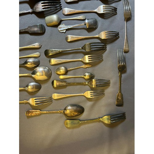 682 - Selection of Stainless steal, ESPN and other various cutlery - Viewing Section: O13