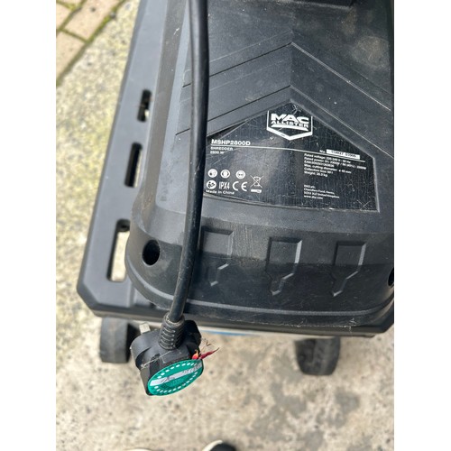 4 - Wood shredder  - Viewing Section: S2