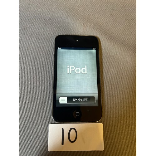 10 - Ipod touch 32GB - Has been reset to factory settings - Viewing Section: O35