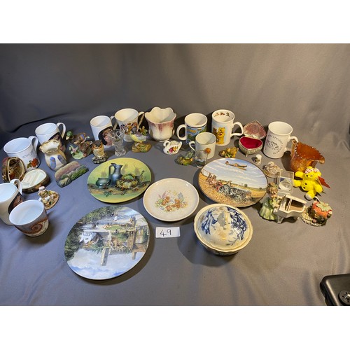 49 - Selection of various bric-a-brac - Viewing Section: O34