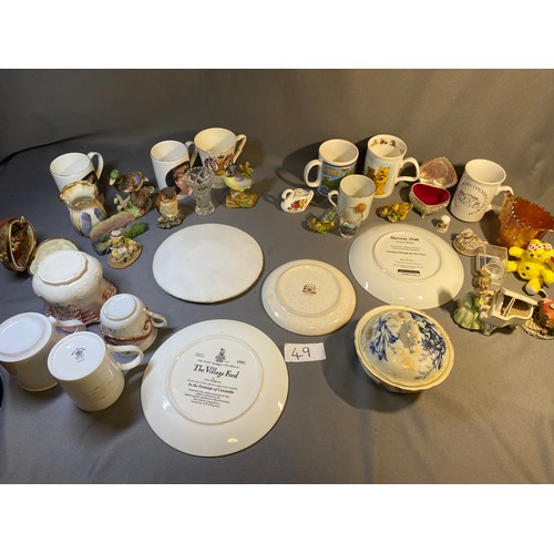 49 - Selection of various bric-a-brac - Viewing Section: O34