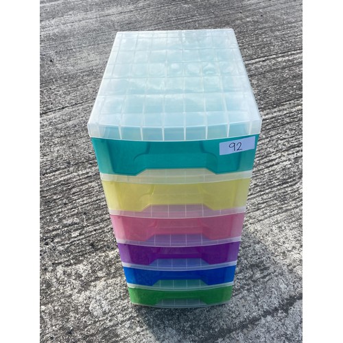 92 - Various coloured organizer - 67cm Tall x 30cm Wide x 42cm Deep - Viewing Section: S1