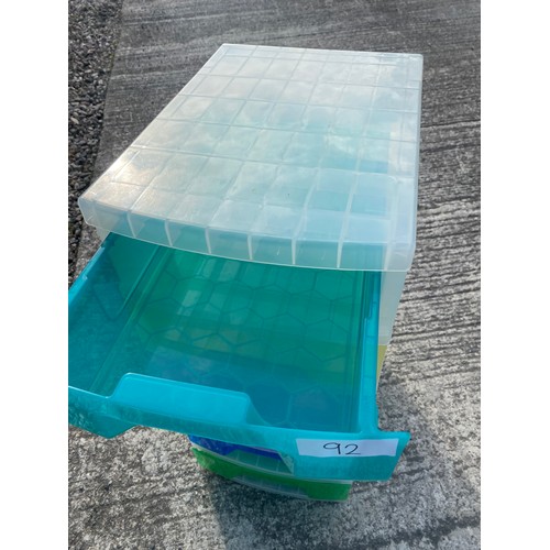 92 - Various coloured organizer - 67cm Tall x 30cm Wide x 42cm Deep - Viewing Section: S1