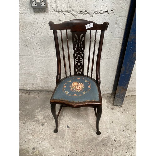 178 - Antique chair - Viewing Section: S4