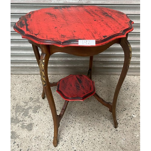 192 - End table - 70 tall x 60cm diameter Approx. - Viewing Section: S3