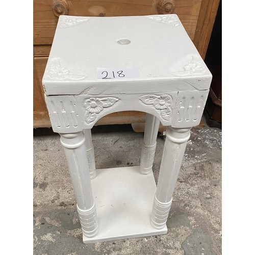 218 - Plant stand (54 x 26 x 26cm Approx.)  - Viewing Section: S5