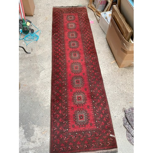 219 - Rug (113 x 30.5 inches Approx.) - Viewing Section: S5