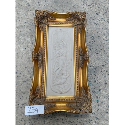 254 - Ornate carved marble - C.1847 (42 x 23cm Approx.) - Viewing Section: O9