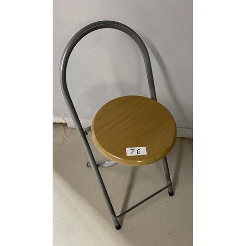 76 - Fold up Stool  - Viewing Section: S14