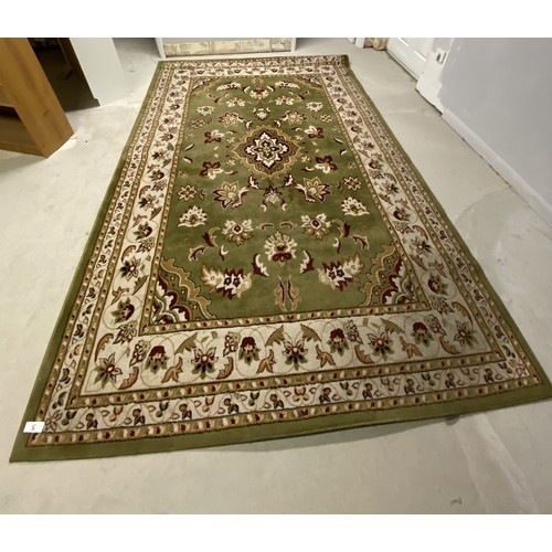 8 - Sincerity Royale Rug - 200 x 290cm - Viewing Section: S5