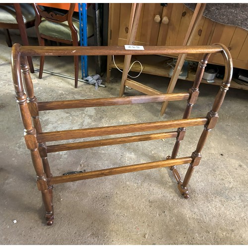 245 - Vintage Towel Rail - Viewing Section: S5