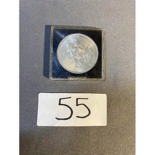 55 - 1953 - 5 Shillings - Viewing Section: O1A