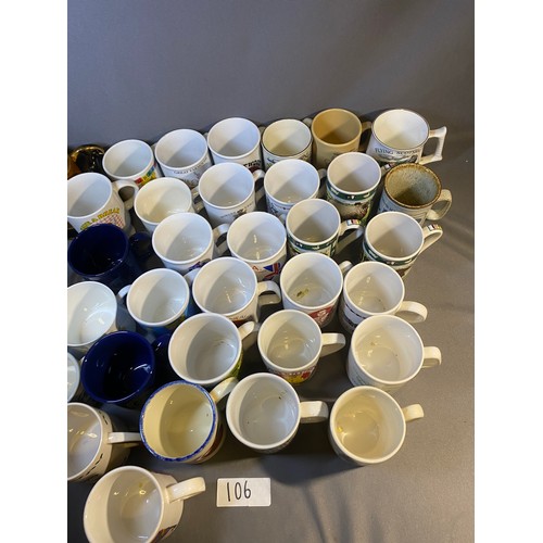 106 - Selection of collectible mugs  - Viewing Section: O37