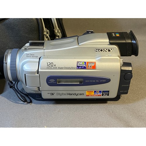 186 - Sony Camcorder - Viewing Section: O12