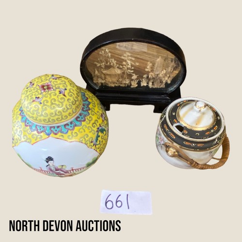 661 - Selection Of Oriental items - Viewing Section: O6