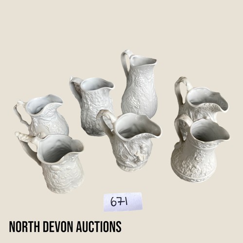 671 - 7 x Portmeirion  Jugs - Viewing Section: O3