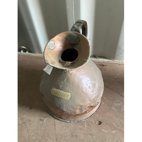 39 - 2 Gallon copper jug