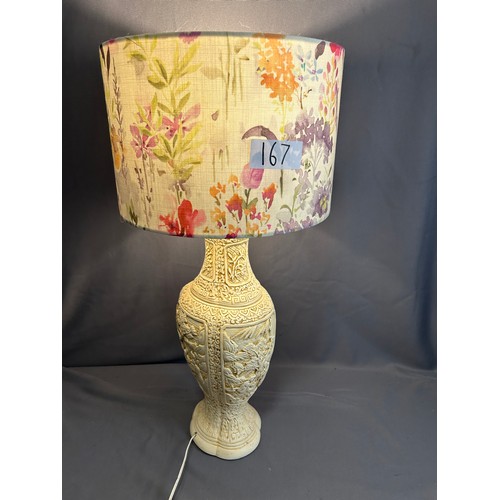 167 - Table lamp with shade