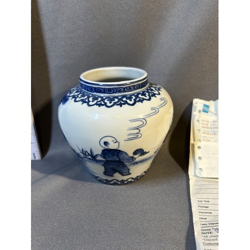 15 - Ming ginger jar - Includes receipt of original purchase