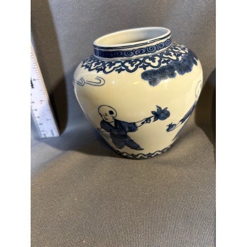 15 - Ming ginger jar - Includes receipt of original purchase