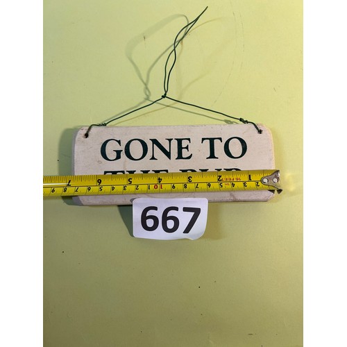 667 - 