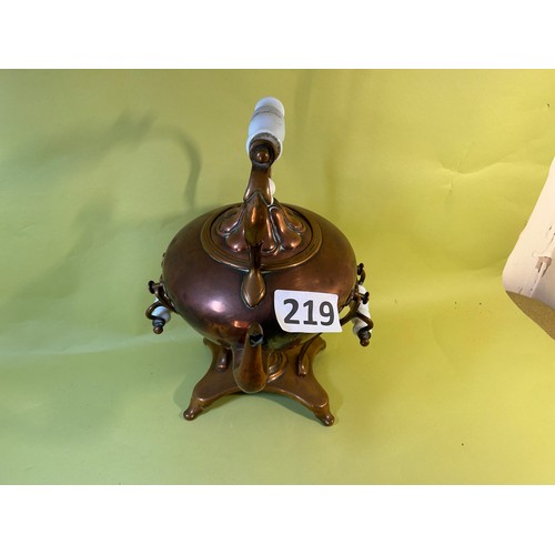 219 - Copper teakettle