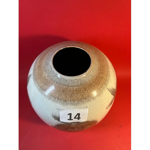 14 - Studio pottery vase