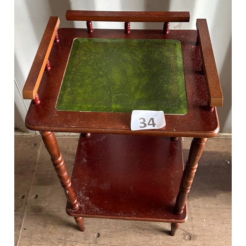 34 - Side table with leather top and gallery rails - 73cms(H) x 36 x 30cm approx.