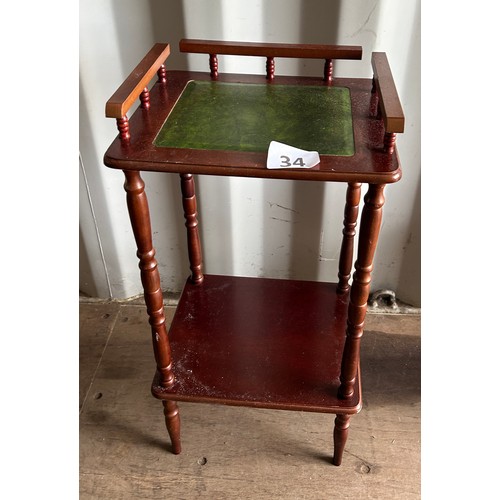 34 - Side table with leather top and gallery rails - 73cms(H) x 36 x 30cm approx.