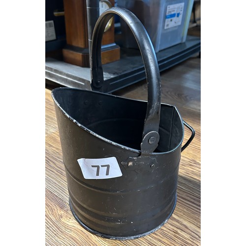 77 - Metal coal bucket