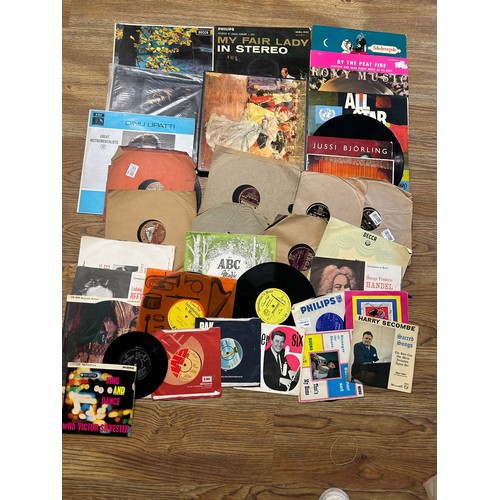 257 - Large selection of records