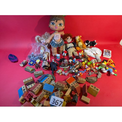 367 - Vintage toys