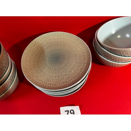 79 - Collection of Dunelm plates and bowls